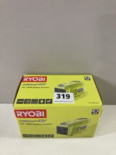 RYOBI BATTERY INVERTER