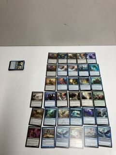 QTY OF ASSORTED MAGIC THE GATHERING CARDS