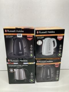 4 X RUSSELL HOBBS ELECTRIC KETTLES