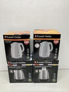 4 X RUSSELL HOBBS ELECTRIC KETTLES