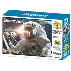 16 X PRIME 3D | DISCOVERY - ASTRONAUT | 3D LENTICULAR JIGSAW PUZZLE | 61CM X 46CM - 500 PCS | GAMES & PUZZLES | AGES 6+.