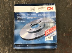 BOSCH BRAKE DISC LAND ROVER 104 75 0037 TO INCLUDE BOSCH FRONT DISC SUZUKI 104 81 1607