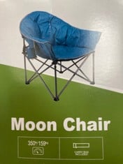 ALPHA CAMP OVERSIZED CAMPING CHAIR PADDED MOON CHAIR - MODEL NO.E01CC-410