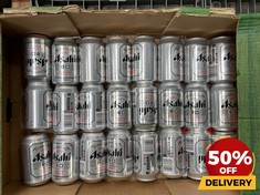 24 X CANS OF ASAHI SUPER DRY BEER 330ML BBE: 08/24