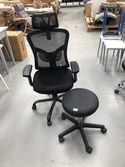 2 X DESK CHAIRS OF VARIOUS MODELS AND SIZES INCLUDING ERGONOMIC CHAIR (ONE OF THEM BROKEN).