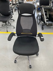 OFFICE CHAIR SONGMICS BLACK .