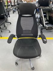 OFFICE CHAIR SONGMICS BLACK COLOUR (BROKEN).