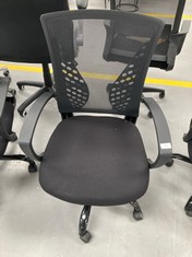 SONGMICS CHAIR MODEL OBN22 BLACK COLOUR.