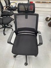 BLACK OFFICE CHAIR .