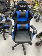 GAMING CHAIR BRAND KUBO BLACK AND BLUE COLOUR (BROKEN).