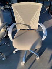 SONGMICS ERGONOMIC CHAIR IN ECRU COLOUR (BROKEN AT THE BACK).