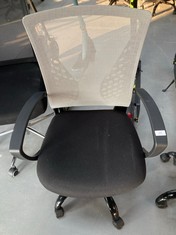 ERGONOMIC CHAIR SONGMICS BLACK AND GREY COLOUR.