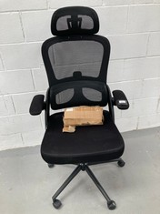 CLP GARSTON ERGONOMIC OFFICE CHAIR WITH ARMRESTS AND HEADREST .