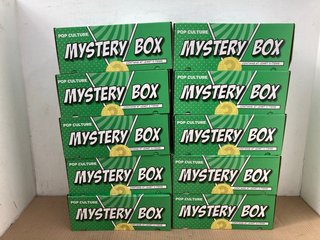 10 X POP CULTURE MYSTERY BOXES: LOCATION - H7