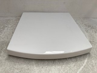 WHITE W/C SEAT - RRP £70: LOCATION - R4