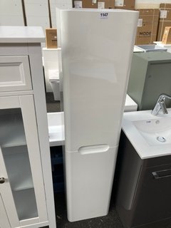 (COLLECTION ONLY) WALL HUNG 2 DOOR BATHROOM CABINET IN WHITE 1500 X 350 X 280MM - RRP £595: LOCATION - A7