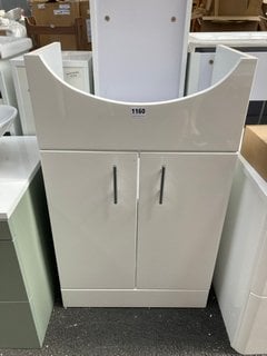 (COLLECTION ONLY) FLOOR STANDING 2 DOOR SEMI RECESSED SINK UNIT IN WHITE 505 X 300 X 830MMM - RRP £210: LOCATION - A5