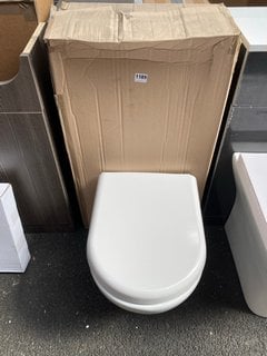 (COLLECTION ONLY) 450 X 210MM W/C UNIT IN GLOSS ANTHRACITE & WHITE WITH BTW PAN & SEAT & CONCEALED CISTERN FITTING KIT - RRP £780: LOCATION - A7