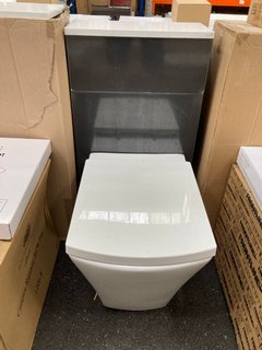 (COLLECTION ONLY) 450 X 210MM W/C UNIT IN GLOSS GREY & WHITE WITH BTW PAN & SEAT WITH CONCEALED CISTERN FITTING KIT - RRP £780: LOCATION - A2