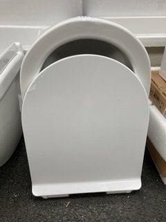 (COLLECTION ONLY) WALL HUNG BTW PAN WITH SEAT - RRP £269: LOCATION - A3