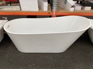 1710 X 740MM MODERN TWIN SKINNED SINGLE ENDED SLIPPER STYLE BATH WITH INTEGRAL OVERFLOW - RRP £1099: LOCATION - B3