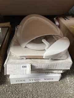 QTY OF ASSORTED W/C SEATS - RRP £250: LOCATION - R2