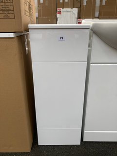 (COLLECTION ONLY) FLOOR STANDING 1 DOOR 1 DRAWER BATHROOM CABINET IN WHITE 300 X 330 X 810MM - RRP £225: LOCATION - A3