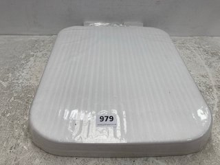 WHITE W/C SEAT - RRP £70: LOCATION - R3