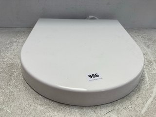 WHITE W/C SEAT - RRP £70: LOCATION - R3