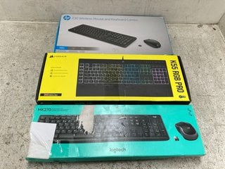 3 X ASSORTED COMPUTER KEYBOARDS TO INCLUDE RAZER K55 RGB PRO: LOCATION - C14