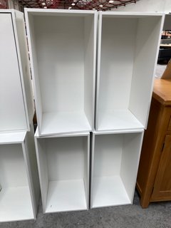 4 X WALL UNITS IN WHITE: LOCATION - A3