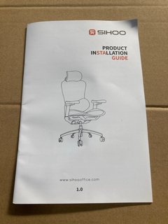 SIHOO OFFICE CHAIR IN BLACK: LOCATION - AR5