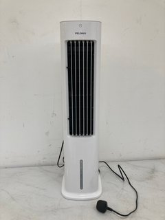 PELONIS 3 IN 1 AIR COOLER: LOCATION - AR11