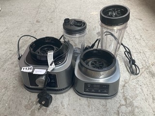 NINJA BLENDER (BASE ONLY) TO INCLUDE NINJA BLENDER 2 IN 1 IN GREY/BLACK: LOCATION - AR6