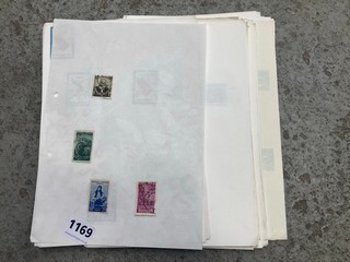 A COLLECTION OF VINTAGE BULGARIAN STAMPS ON SHEETS: LOCATION - AR8