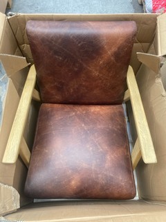 VINTAGE BROWN LEATHER ARMCHAIR: LOCATION - BR21