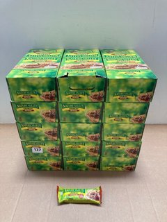 QTY OF NATURE VALLEY CRUNCHY CANADIAN MAPLE SYRUP CEREAL BARS 36 X BARS BB: 09/24: LOCATION - A6