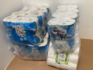 QTY OF ASSORTED HYGIENE AND CLEANING MULTIPACK ROLLS: LOCATION - B16