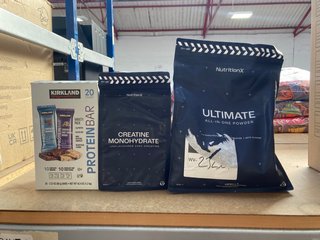 3 X ASSORTED PROTEIN AND CREATINE GYM ITEMS TO INCLUDE NUTRITION X ULTIMATE ALL IN ONE POWDER IN VANILLA FLAVOUR 2KG BB: 02/26: LOCATION - B9