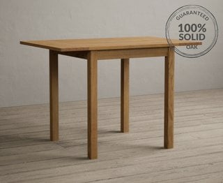 YORK 70CM EXT TABLE OAK - RRP £259: LOCATION - D1