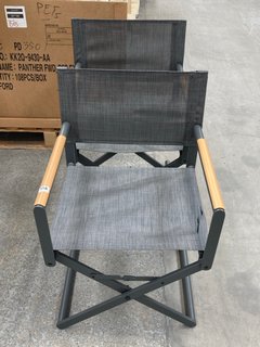 MY GARDEN STORIES SET OF 2 FOLDING DIRECTOR CHAIRS: LOCATION - B6