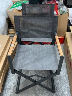 MY GARDEN STORIES SET OF 2 FOLDING DIRECTOR CHAIRS: LOCATION - B6