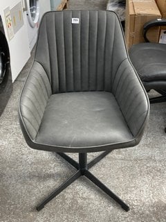 JOHN LEWIS & PARTNERS BROOKS OFFICE CHAIR IN CHARCOAL: LOCATION - B6