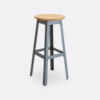 LA REDOUTE INTERIEURS HIBA 75CM HIGH PINE & METAL INDUSTRIAL-STYLE STOOL.. RRP - £115: LOCATION - BR2