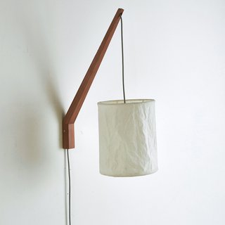 LA REDOUTE INTERIEURS SETTO WALL LIGHT IN ASH & LINEN. RRP - £85: LOCATION - C6