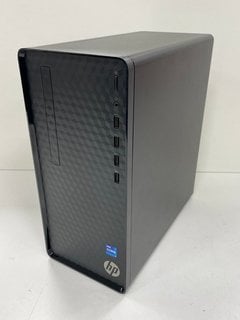 HP DESKTOP 1 TB PC: MODEL NO MO1-F3107NG (WITH POWER CABLE) INTEL CORE I5-6200U @ 2.30GHZ, 8 GB RAM, 23.8" SCREEN, INTEL HD GRAPHICS 520 [JPTM122685] THIS PRODUCT IS FULLY FUNCTIONAL AND IS PART OF O