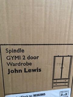 JOHN LEWIS SPINDLE GYMI 2 DOOR WARDROBE PART COMPLETE PART 2 OF 2 ONLY (003326317) RRP £899