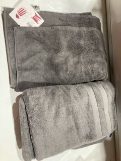 QTY OF THE WHITE COMPANY LUXURY EGYPTIAN COTTON GREY TOTAL RRP £96