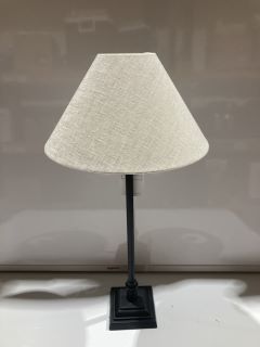 THE WHITE COMPANY HARRIS PORTABLE LAMP H60CM X D31CM RRP £145