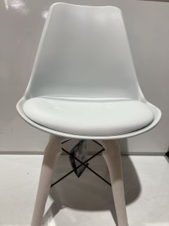 BAYSIDE FURNISHINGS 2-PACK CHAIRS WHITE RRP £80